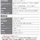 【タフ・見守るクルマの保険】ドライブレコーダー専用インカメラ STZ-CAM40